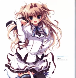 Page 86 of Mashiro-Iro Symphony Visual Fanbook