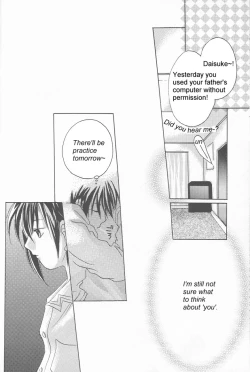 Page 23 of Heartless Red