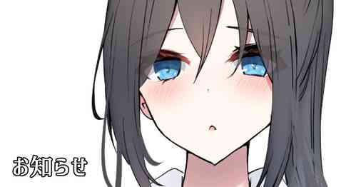 [liya] Mijikame Seifuku Musume Seijin Muke Manga [Ongoing]