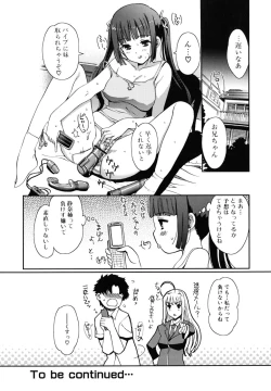 Page 41 of Docchi mo LOVE!?