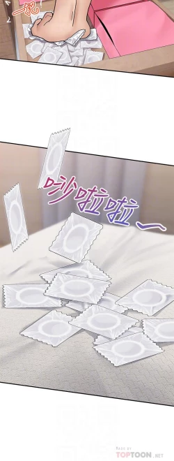 Page 256 of King of hypnotist in Isekai-chinese