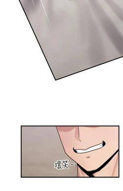 Page 39 of King of hypnotist in Isekai-chinese