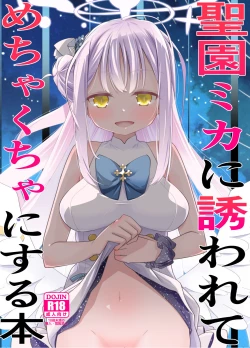 Page 1 of MisonoMika ni Sasowarete Mechakucha ni Suru Hon