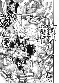 Page 158 of COMIC BOLD 06 Debuota-tachi no Sukebe Jijyou