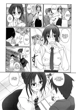 Page 4 of Aru Tosho no Uta