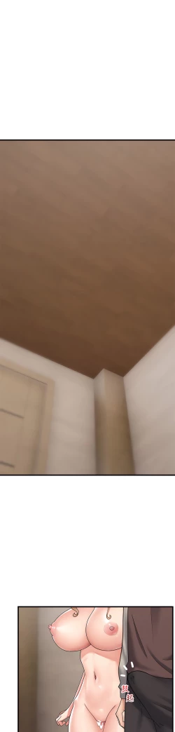 Page 132 of King of hypnotist in Isekai-chinese