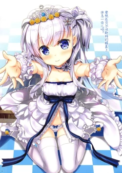 Page 6 of Maid-chou no Otsutome desu!