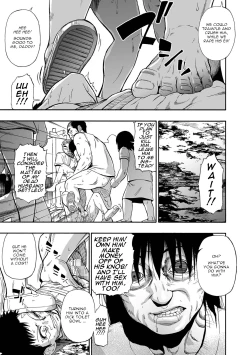 Page 177 of Zenjidou Seieki Benjo9