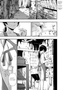 Page 191 of Zenjidou Seieki Benjo9