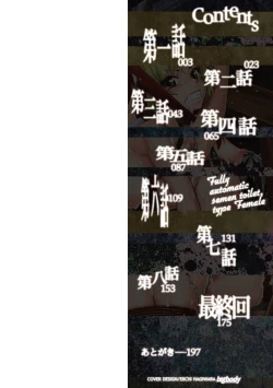 Page 2 of Zenjidou Seieki Benjo9