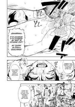 Page 40 of Zenjidou Seieki Benjo9