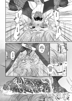 Page 16 of Cunning Little Devil