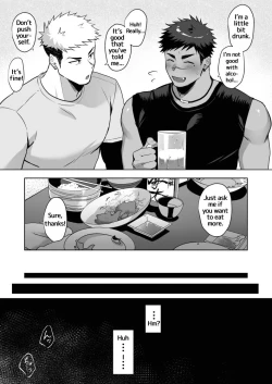 Page 5 of Hajimete no Real