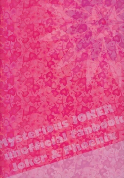 Page 58 of Shokushu Ecchi BOOK