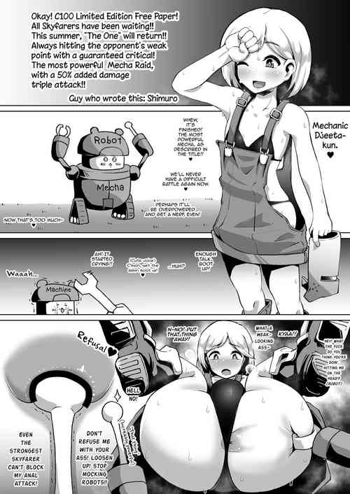 Download Fanbox Works Collection