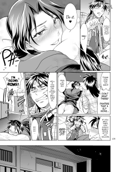 Page 108 of Ichijou Tenchou no Seiheki Kaisuu | Ichijou the Manager's Fetishes & Stamina