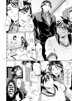 Page 111 of Ichijou Tenchou no Seiheki Kaisuu | Ichijou the Manager's Fetishes & Stamina