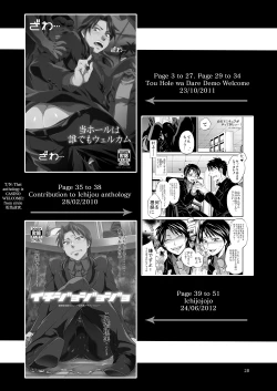 Page 27 of Ichijou Tenchou no Seiheki Kaisuu | Ichijou the Manager's Fetishes & Stamina