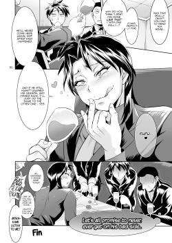 Page 89 of Ichijou Tenchou no Seiheki Kaisuu | Ichijou the Manager's Fetishes & Stamina