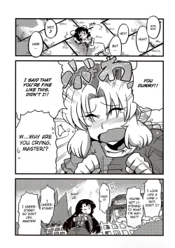 Page 36 of Eirin Yume Mousou