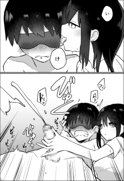 Page 30 of Kanojo ni M Muke Video ga Bareta node, Amaama ni Ijimete Morau Hanashi