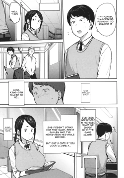 Page 91 of Mesu Kui Nikuirojuu no You ni Hamerarete | Bitch Eating6