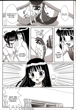 Page 14 of Sukumizu Tai Burumagi | School Swimsuit vs Gym Shorts