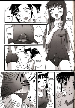 Page 6 of Sukumizu Tai Burumagi | School Swimsuit vs Gym Shorts