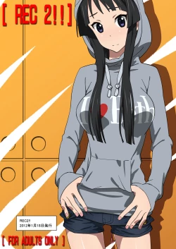 Page 17 of Sex Rock On! REC Soushuuhen