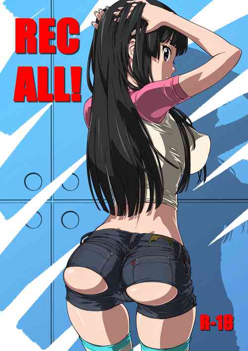 Download Sex Rock On! REC Soushuuhen