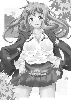 Page 3 of Kimi no Shiranai - Tsumugi Snake