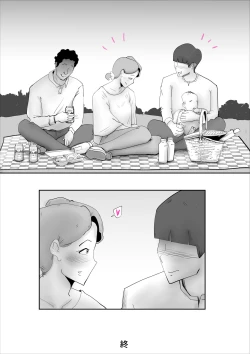 Page 59 of Kaa-san ga Assari Boku ni Ochita Hi