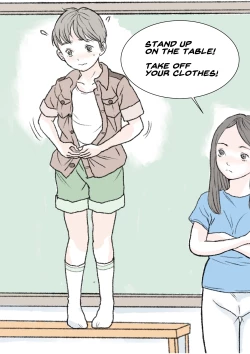 Page 17 of Hazukashii Bassoku | The Punishment