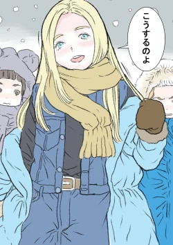 Page 5 of Yuki | Snowing