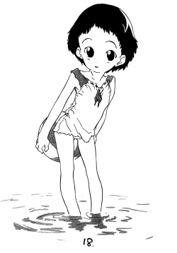 Page 17 of Natsu no Omoide 2