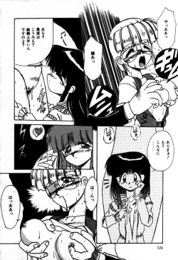 Page 127 of Houkago wa Ai no Arashi