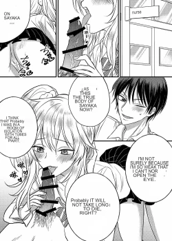 Page 2 of Irekawari Cinderella | Cenicienta Sustituta