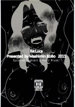 Page 22 of Re:Luca - Luca was always crying.