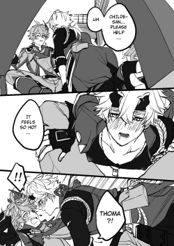 Page 12 of Comfort: Reward & Punishment