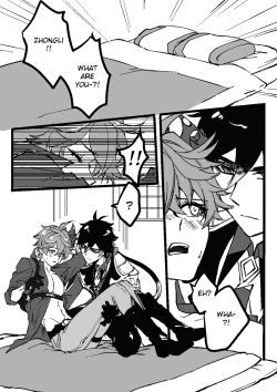 Page 29 of Comfort: Reward & Punishment