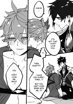 Page 32 of Comfort: Reward & Punishment