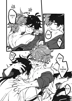 Page 38 of Comfort: Reward & Punishment