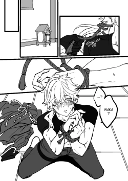 Page 46 of Comfort: Reward & Punishment