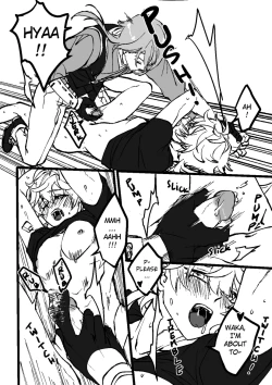 Page 49 of Comfort: Reward & Punishment