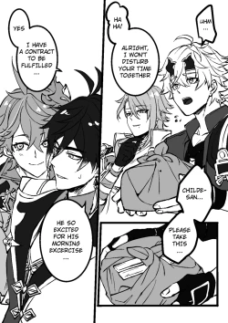 Page 66 of Comfort: Reward & Punishment