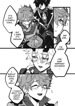 Page 67 of Comfort: Reward & Punishment