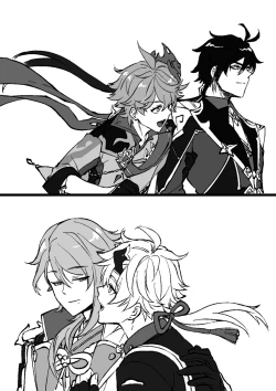 Page 69 of Comfort: Reward & Punishment