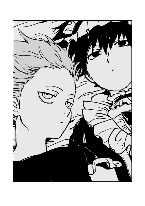 Download Shou-kun to Ritsu