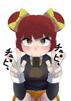 Page 3 of KartRiderDrift for Diz