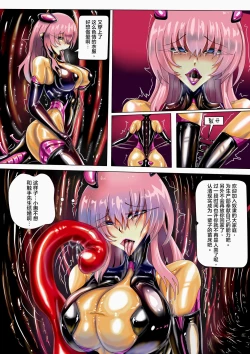 Page 17 of LAT 2 part B 中文字幕